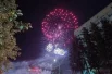 Праздничные залпы были видны из разных районов города.