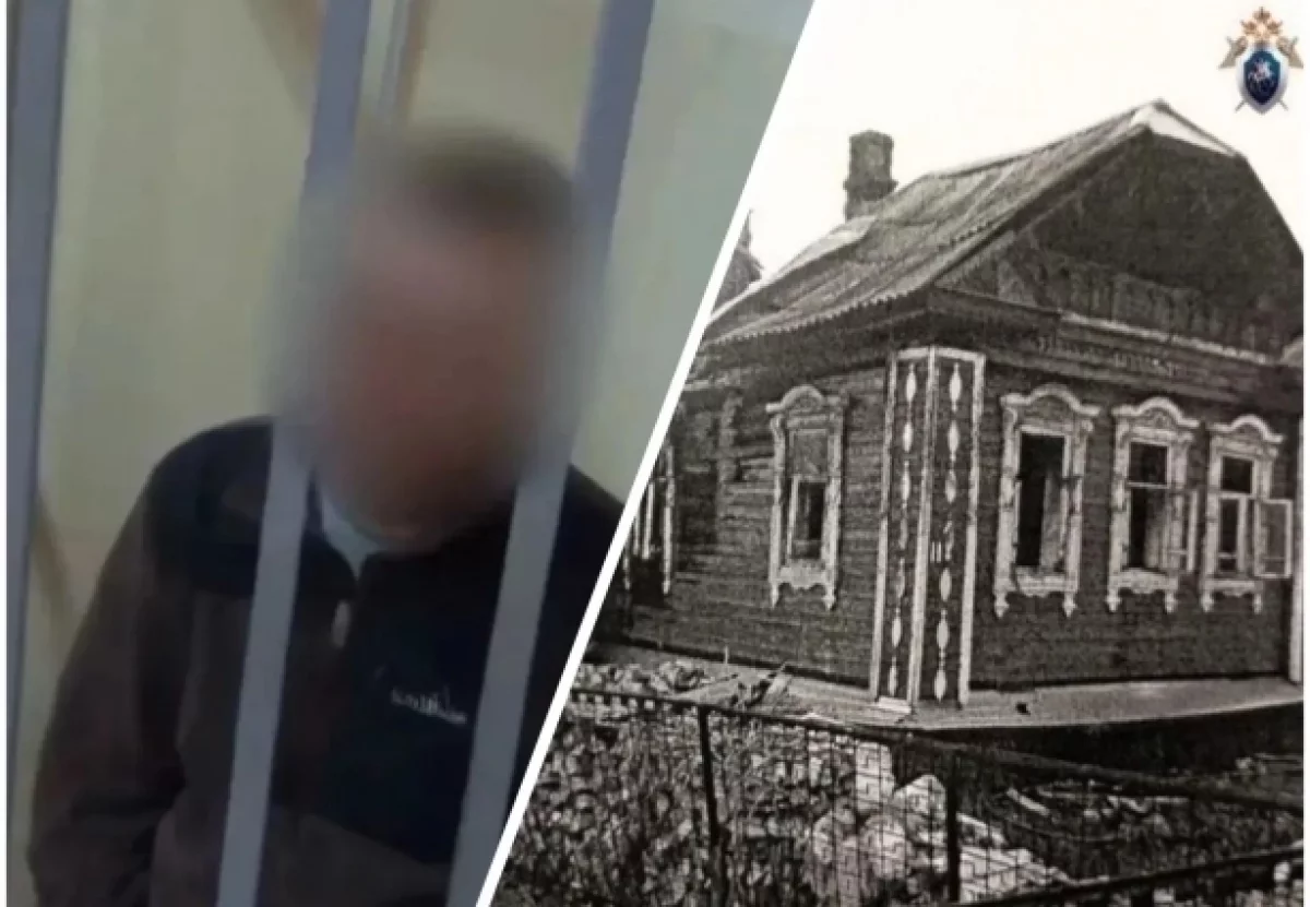 Пенсионерку заживо сжег киллер по заказу бизнесмена