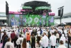 В расписании фестиваля - ежедневные зарядки со звездами, мастер-классы и киберспортивные активности. 