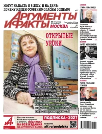 Открытые уроки