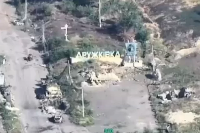Противник оказался в уязвимом положении под Дружковкой.