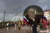 15 сентября состоялось официальное открытие обновлённой площади Бухгольца и шара «Держава». 