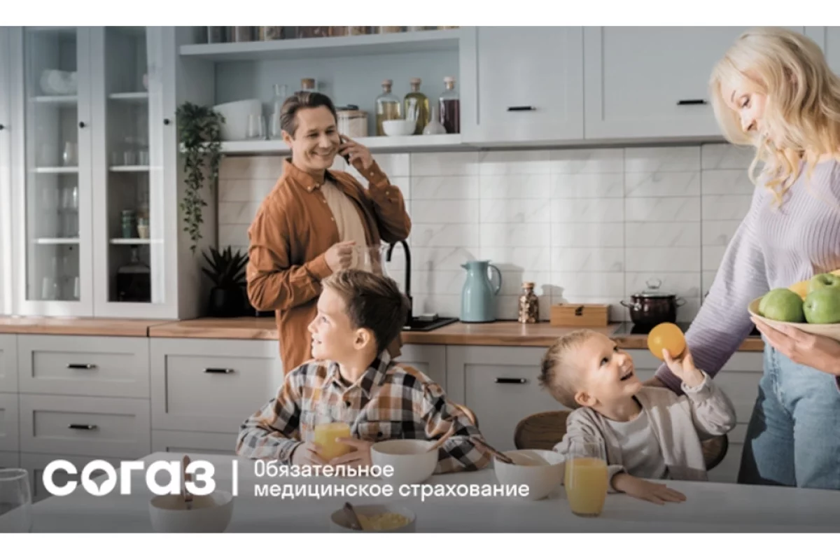 поможет страховая компания