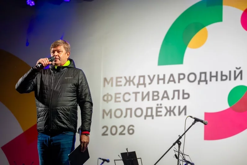 Ведущим вечера стал Дмитрий Губерниев.