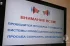 33e67fc8b2a06648c88f0822a2fcf2d6.webp