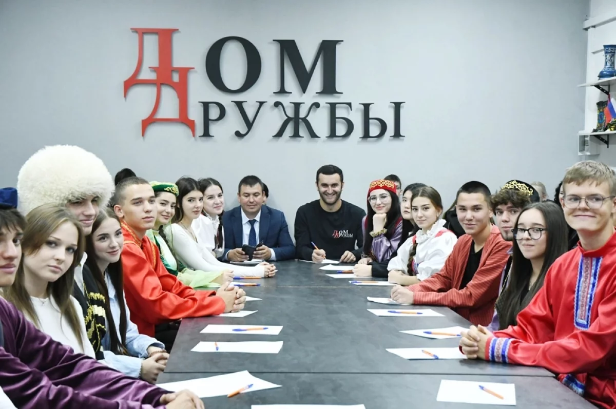 Волгоград встретил День языков народов России
