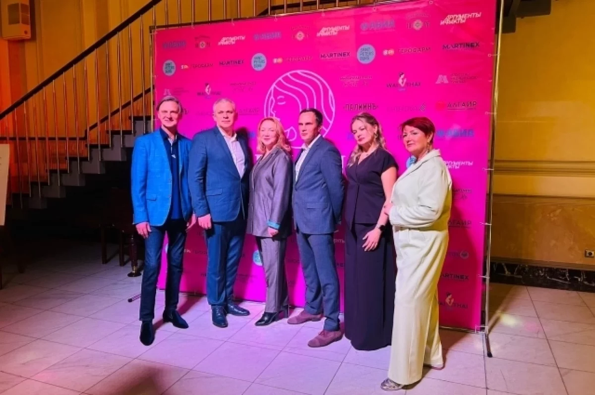 Продолжается прием заявок на участие в форуме и премии «Бьюти Питер»