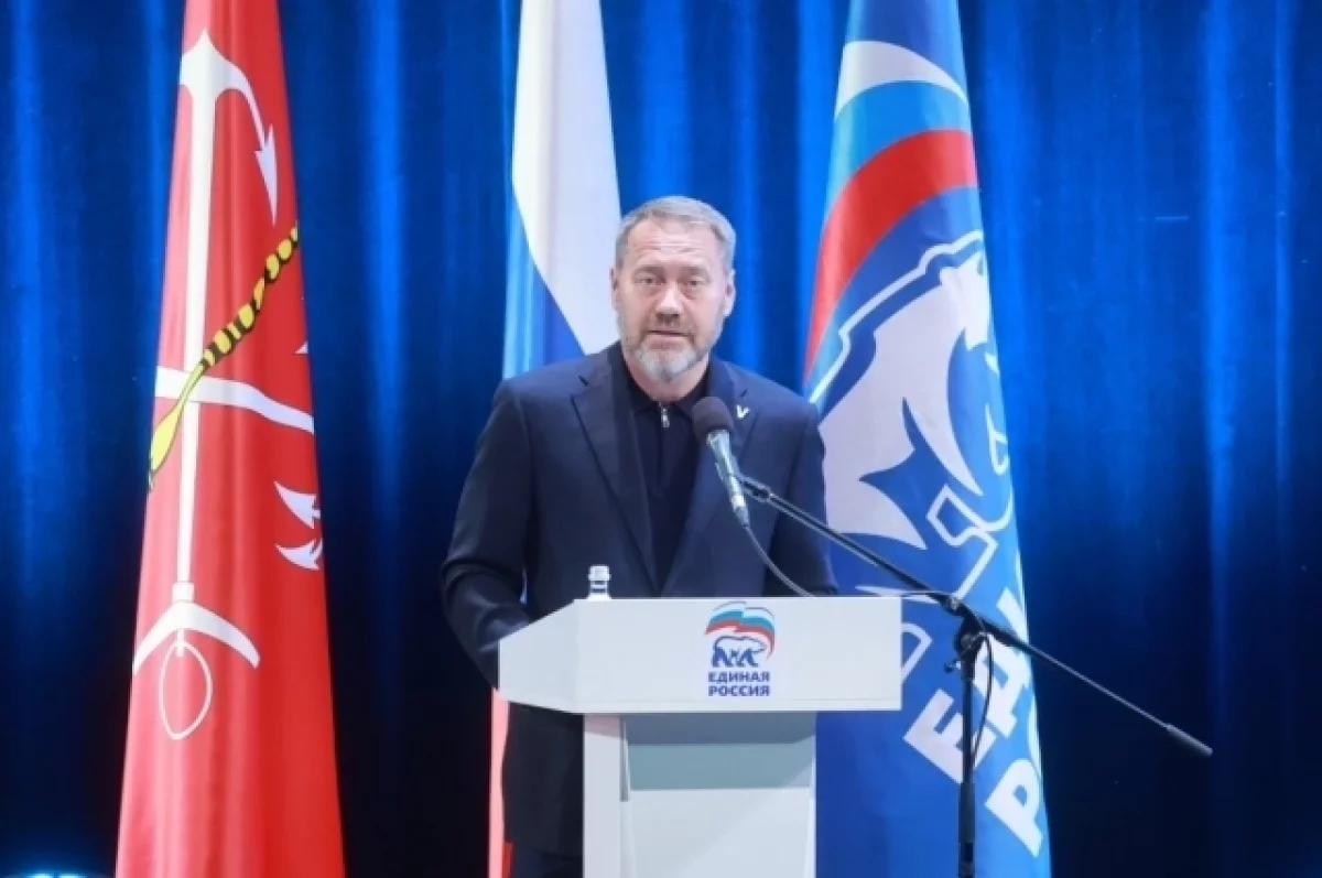 Александр Бельский выступил на форуме первичек «Единой России»