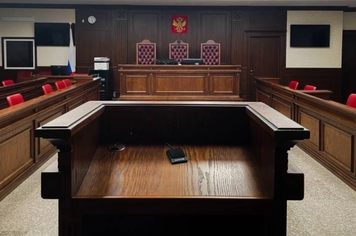 Житель Темрюка осужден за финансирование террористической организации