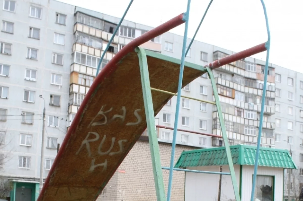 Кто отвечает за дворовые детские площадки
