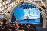 Музей космонавтики приглашает на День астрономии.