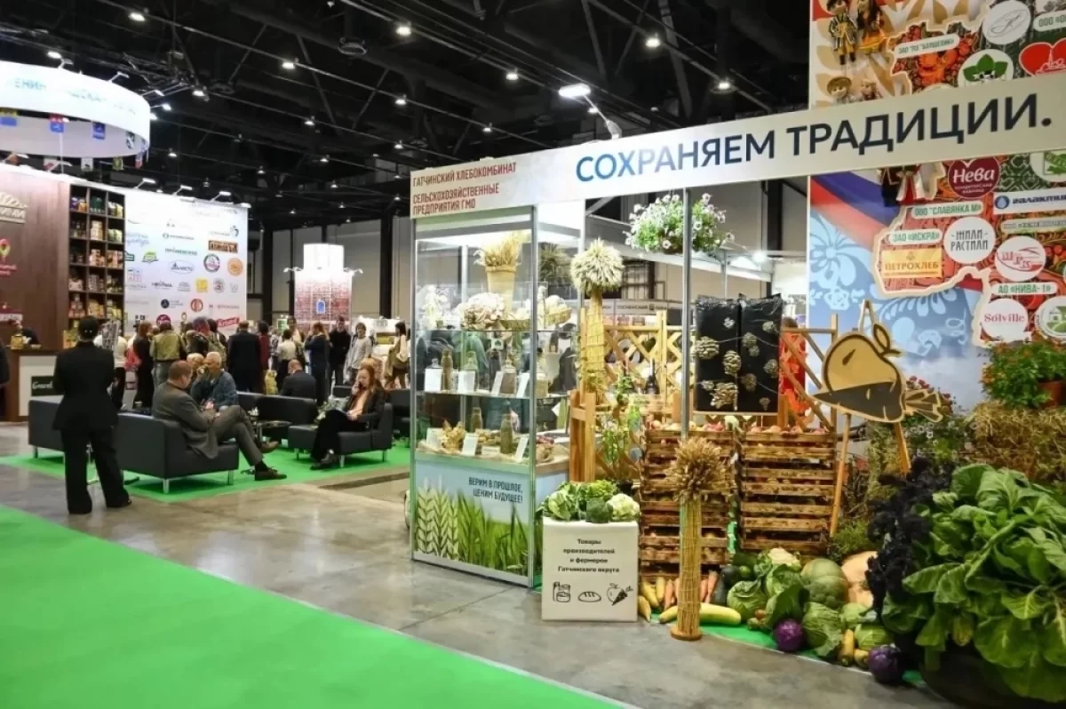 Международная агропромышленная выставка открылась в Петербурге