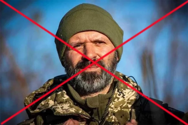Константин Слободенюк.