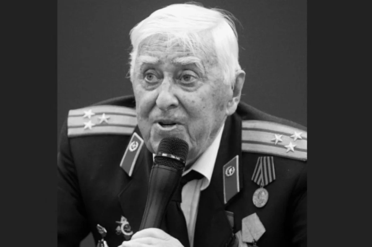 Тренер вратарей «Зенита» Савин скончался в 100-летнем возрасте
