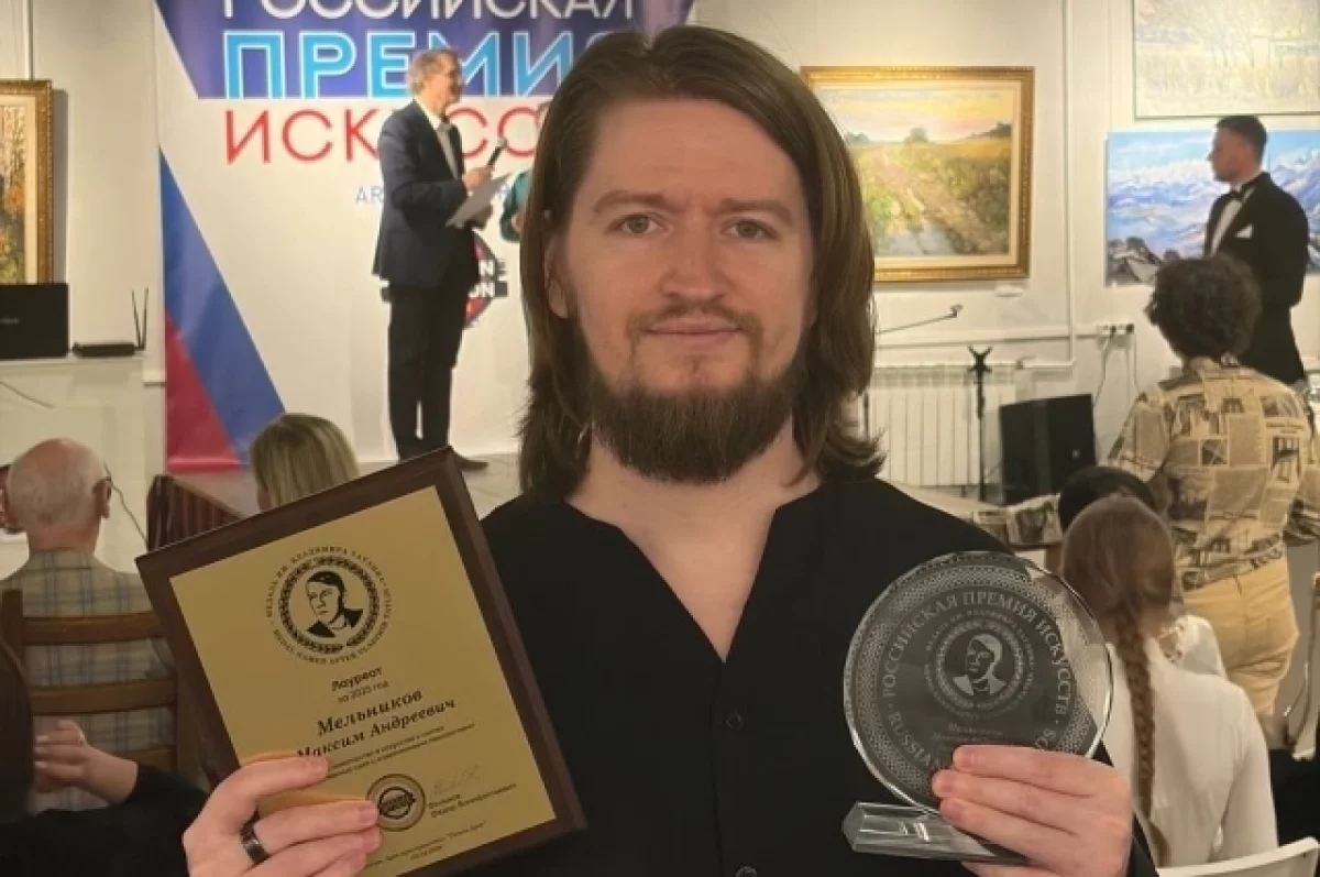 Нейрохудожник, продление Авроры, успех ФСБ