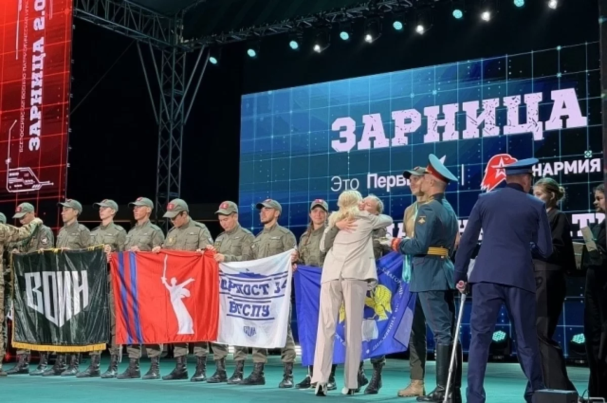 Победителей и призеров «Зарницы 2.0» чествовали в амфитеатре Волгограда