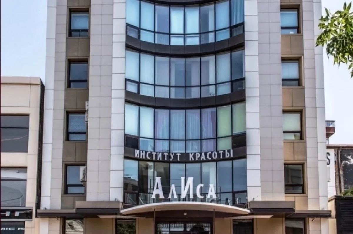 В Махачкале закрыли рентген-кабинет центра «АлИса» из-за опасного облучения