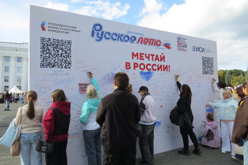 Ульяновцы поздравляют любимый город с Днем рождения.