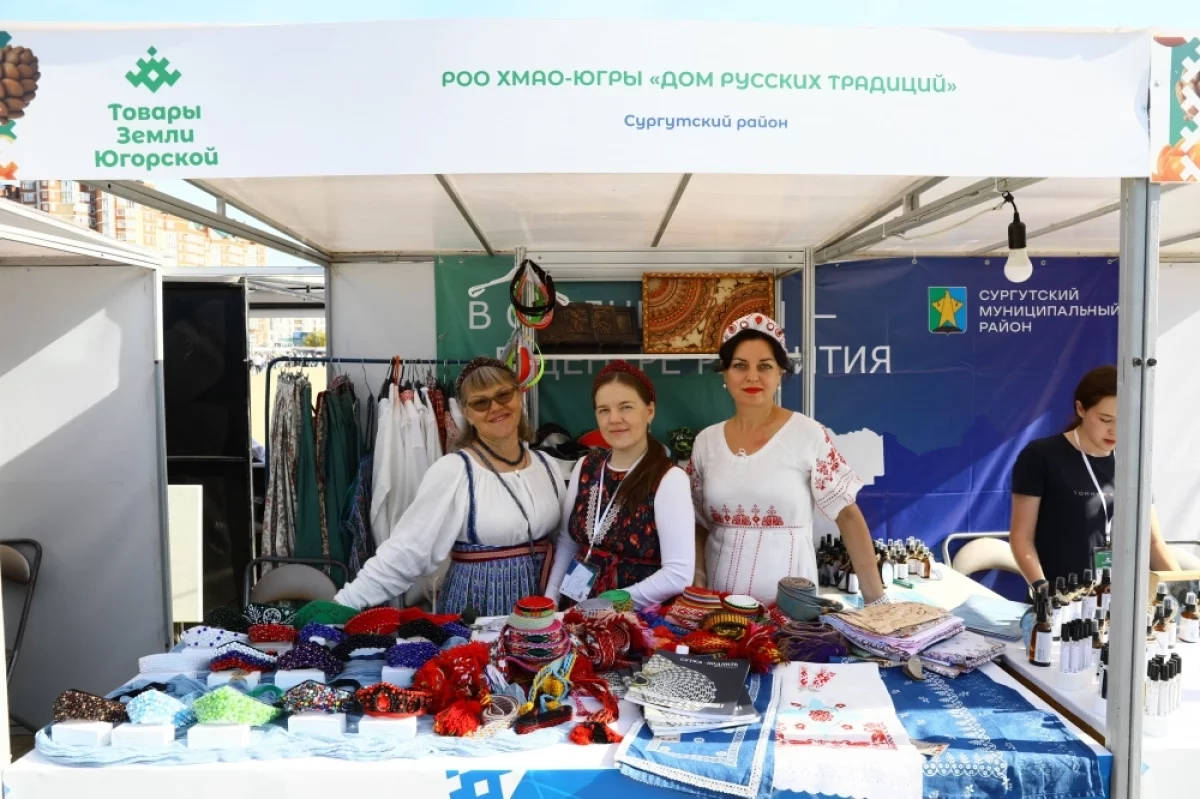 Фермеры Сургутского района представили свою продукцию на ярмарке в Югре