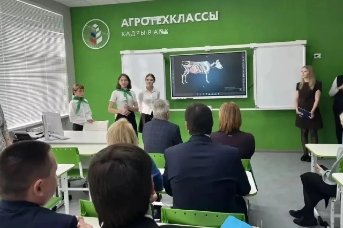 Новые агротехклассы открылись в четырех школах Свердловской области