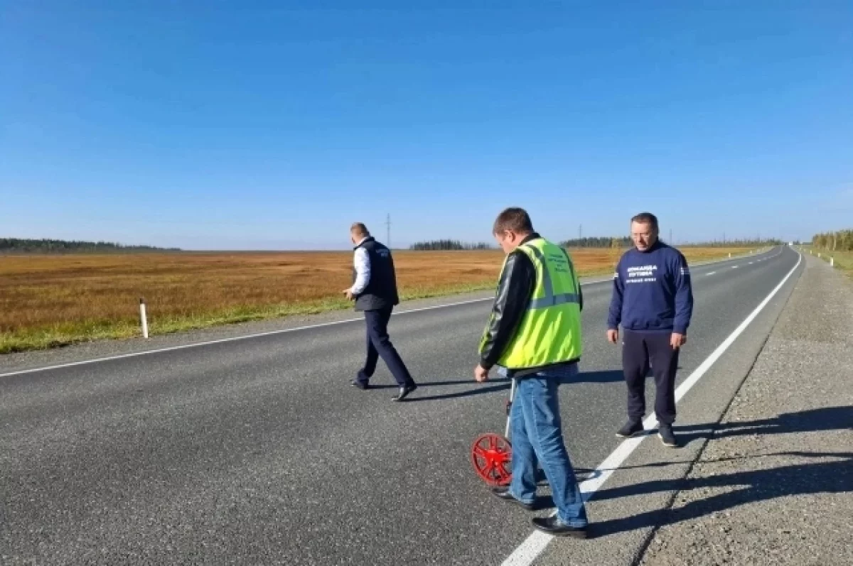 В Югре досрочно отремонтировали участок автодороги Нягань – пгт. Приобье