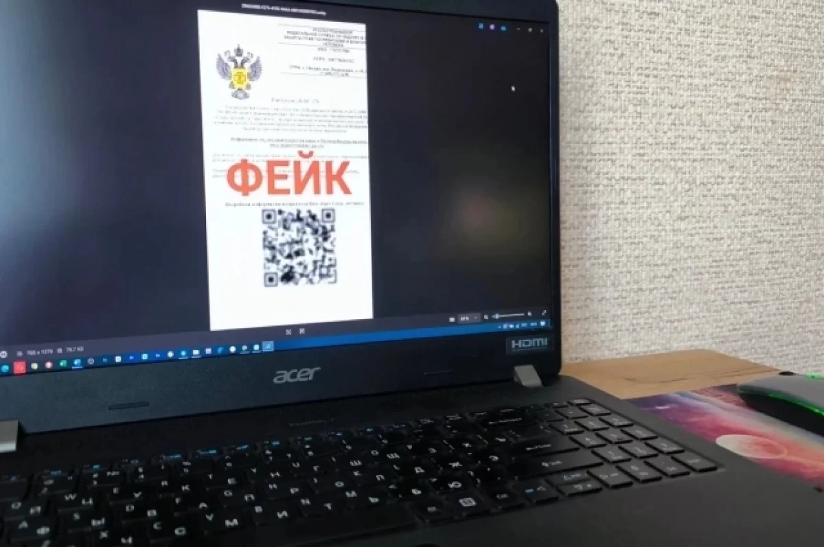 Рязанцев предупреждают о фишинговых письмах от имени Павла Морковина