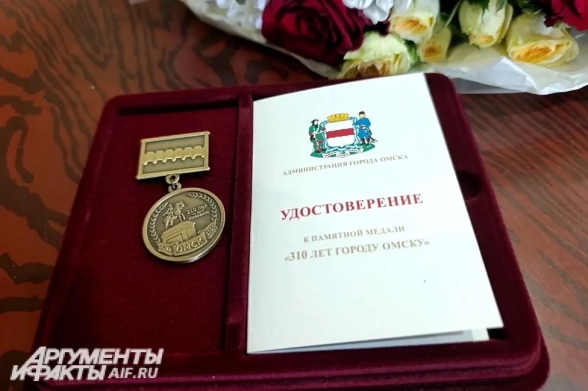 Главред «АиФ в Омске» получила медаль ко дню 155-летия омской прессы
