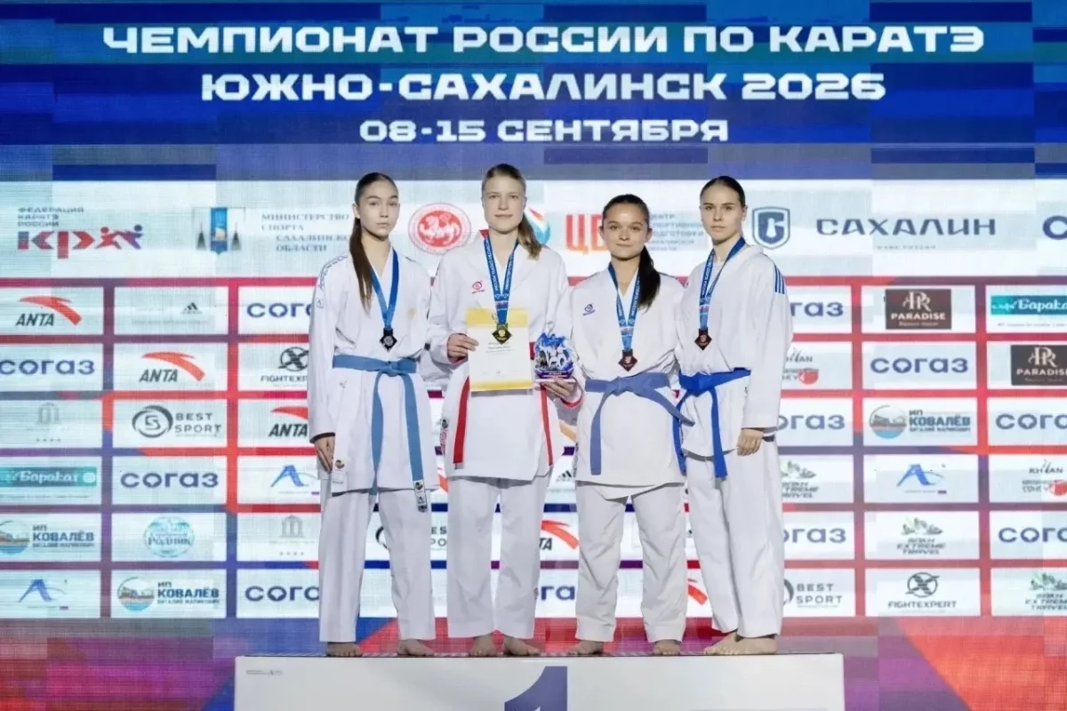 Каратистки Башкортостана добыли комплект медалей Чемпионата России