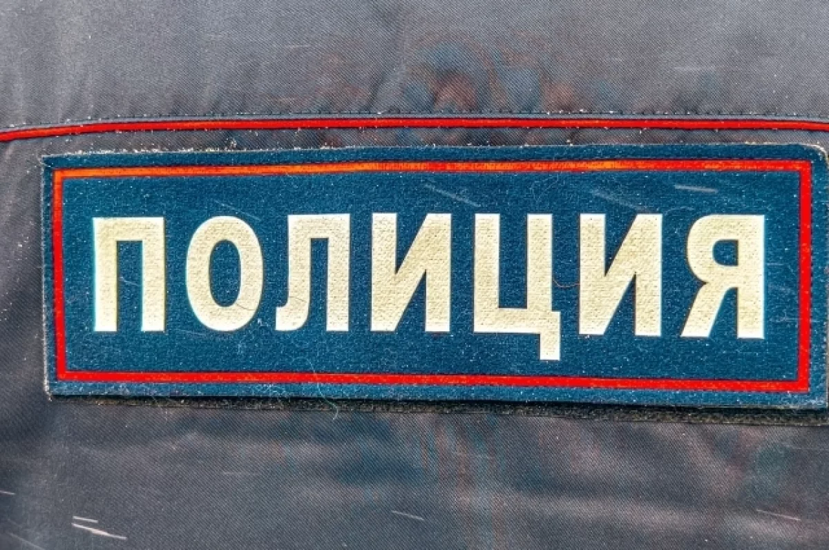 В Костромской области выбрали народного участкового 2026 года