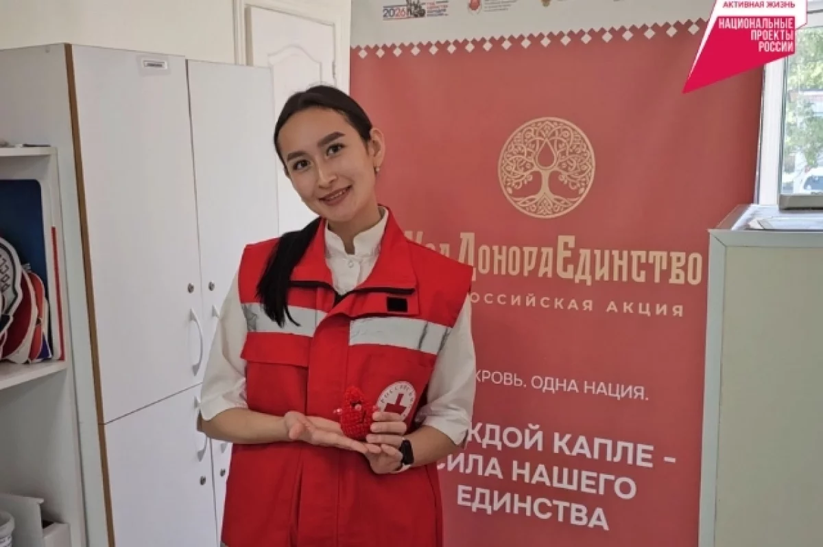 В Хабаровске ищут генетических двойников для больных раком крови