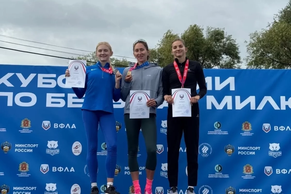 Омская бегунья Алина Леонова выиграла чемпионат России на 300 метров