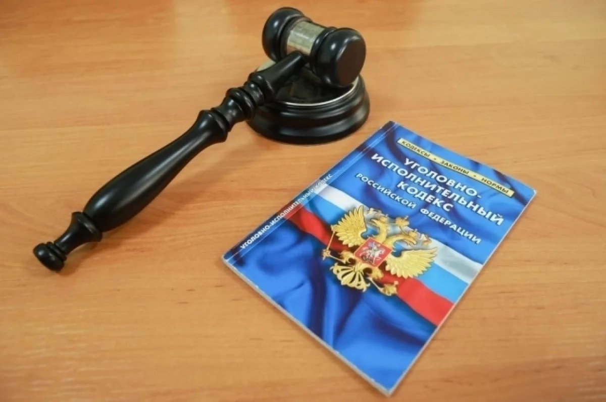 В Севастополе будут судить ставропольцев, ограбивших 82-летнего пенсионера