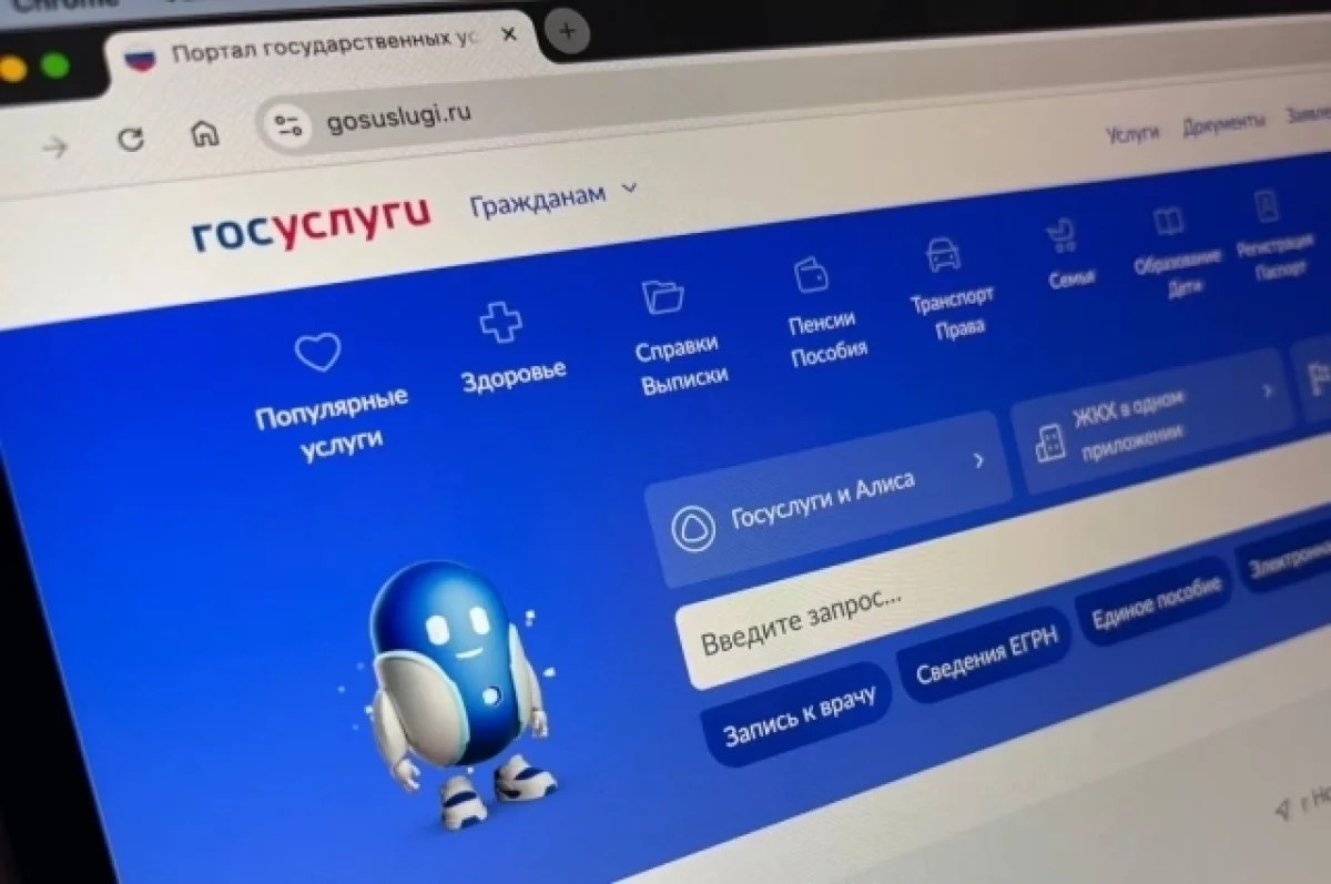 Туляки-участники СВО могут подать заявление на жилищный сертификат
