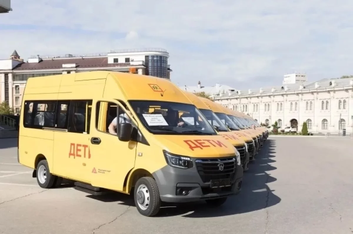 Тульская область получила 12 новых школьных автобусов