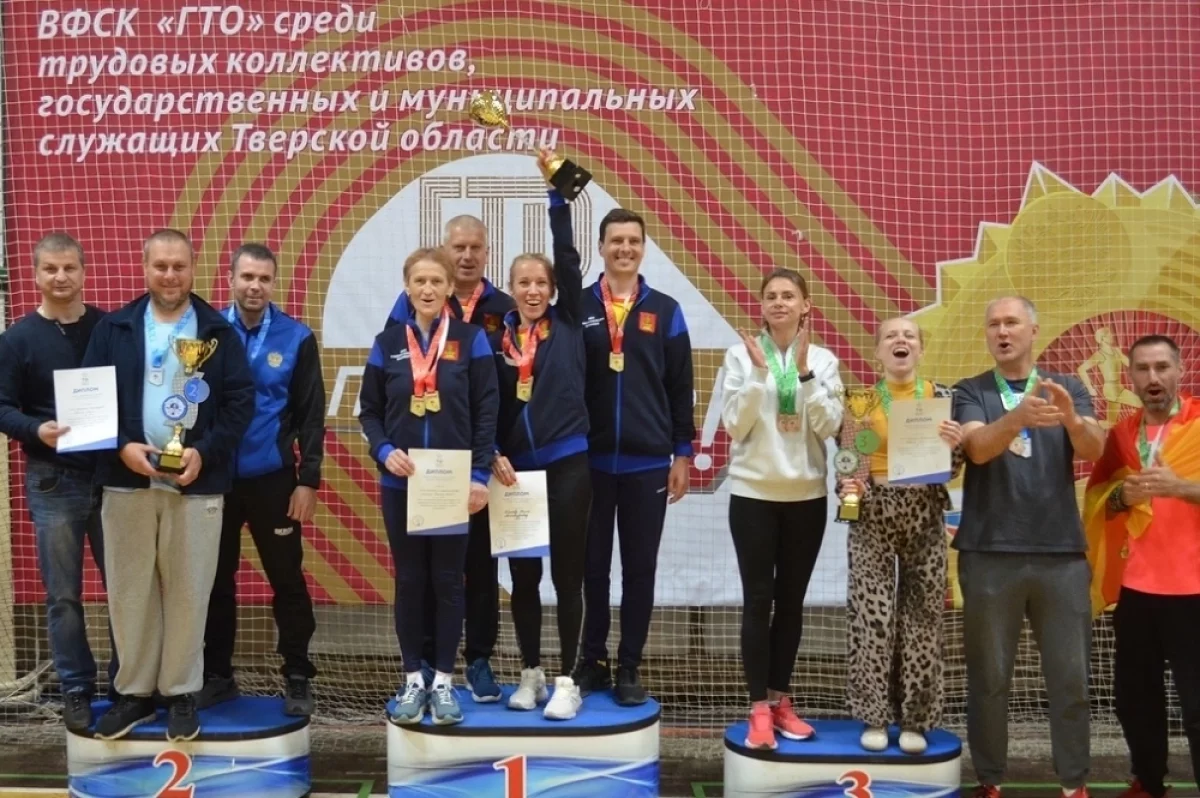 В сентябре более 750 жителей Твери сдали нормативы ГТО