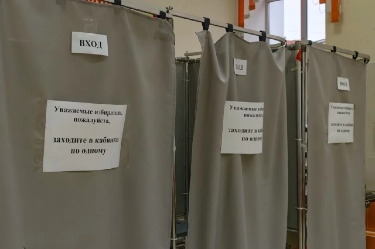 В Томской области открылись избирательные участки