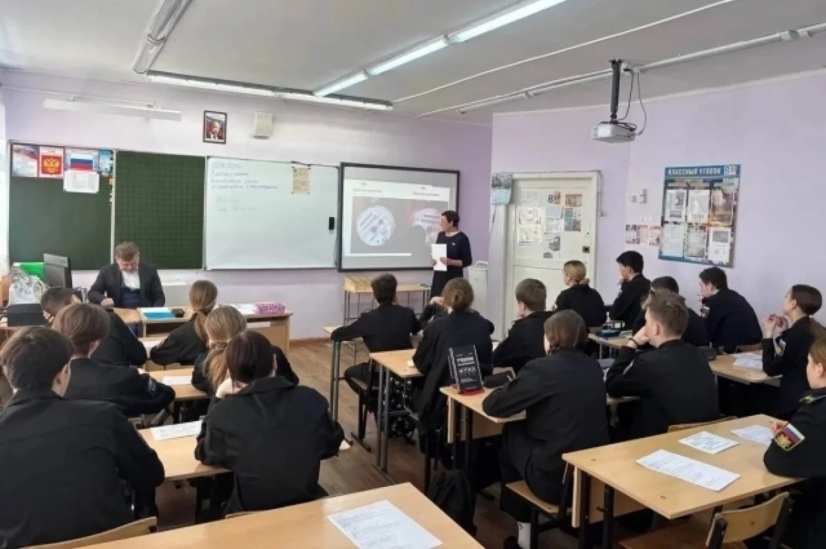 Оценки за поведение введены в 10 школах Камчатки
