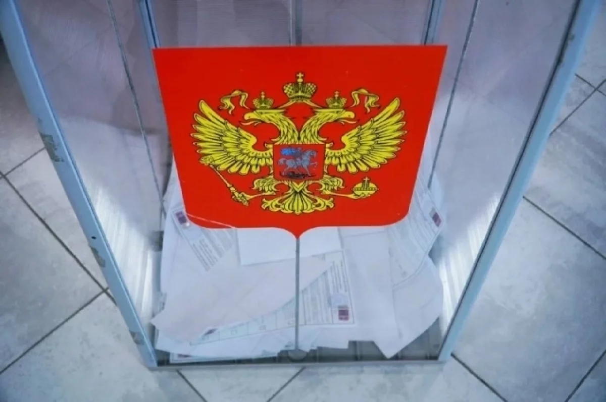 В Брянской области стартовало трехдневное голосование