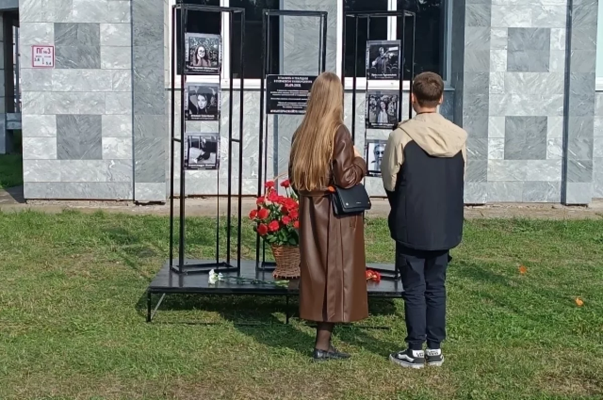 В Пермском университете откроют мемориальную табличку в память о погибших