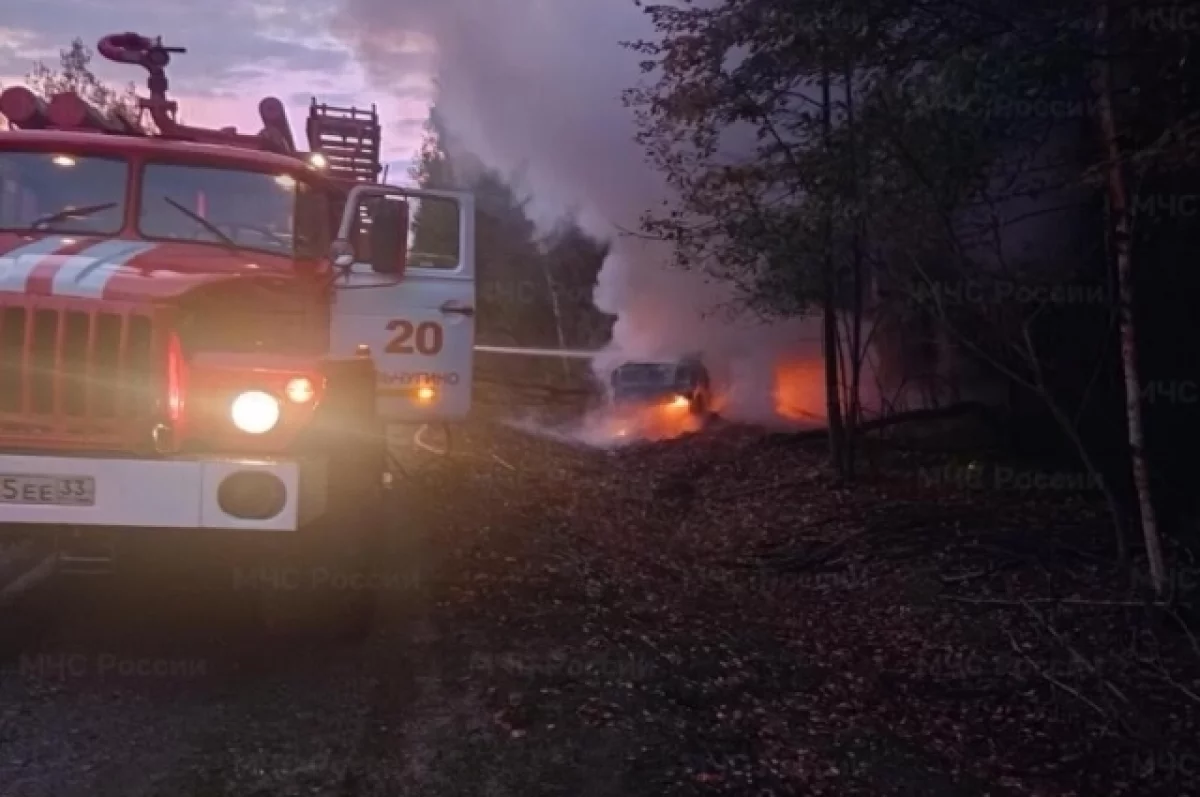 ДТП в поселке Металлист: автомобиль загорелся, пострадали 2 человека