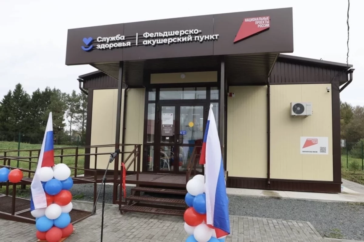 Новый ФАП открыли в деревне Нелюбино Томского района