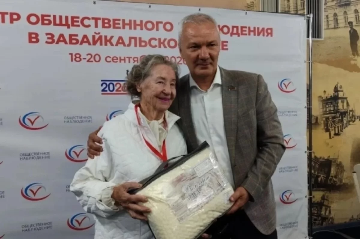Старшую общественную наблюдательницу поблагодарили за труд в Забайкалье