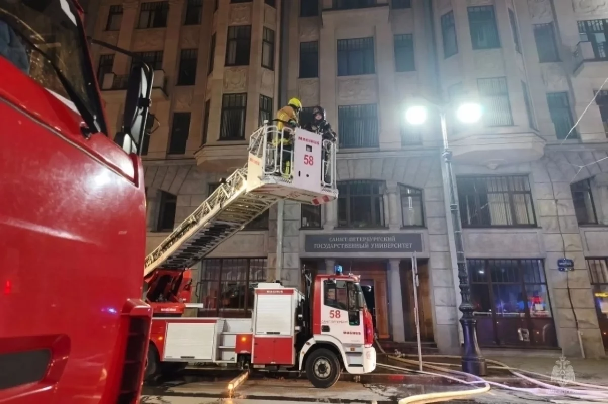 Как пожар в Петербурге прервал учебу в СПБГУ