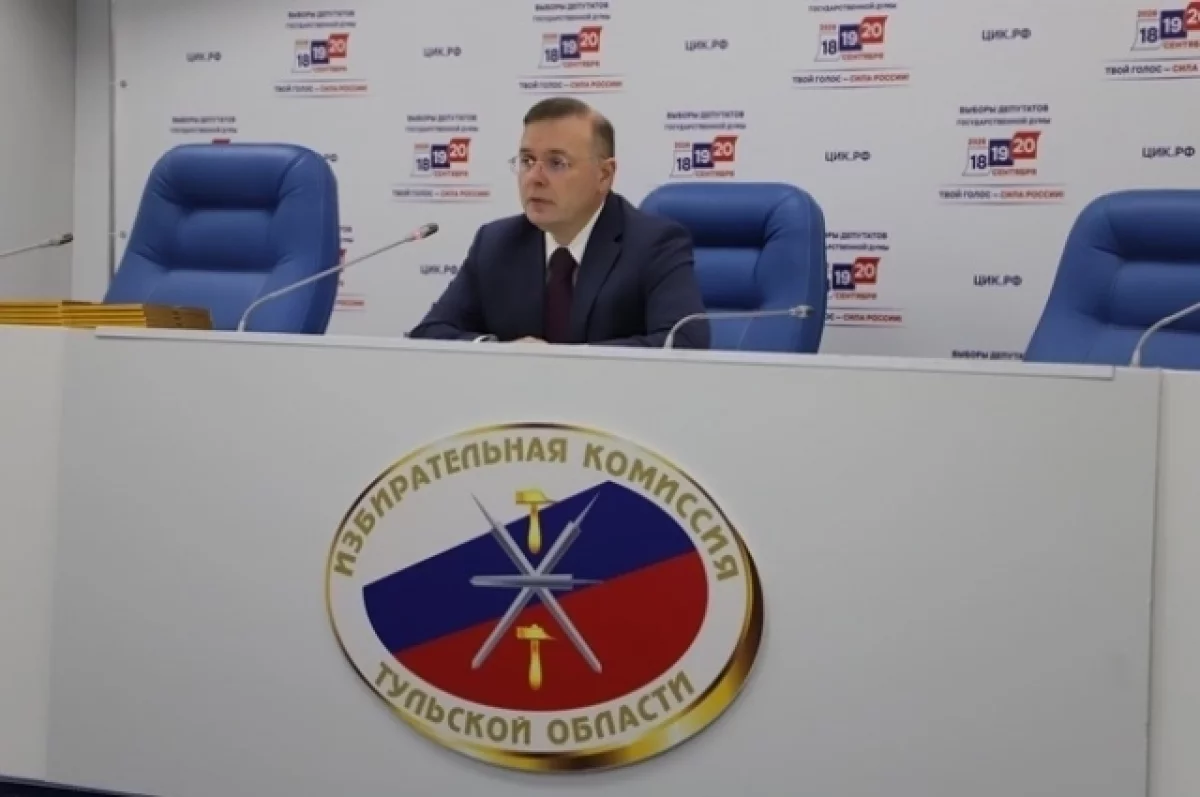 Всё о выборах в Тульской области: как проголосовать и кого выбираем