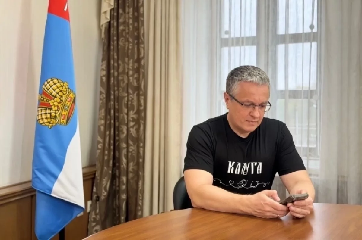 Глава Калуги Дмитрий Денисов проголосовал на выборах онлайн