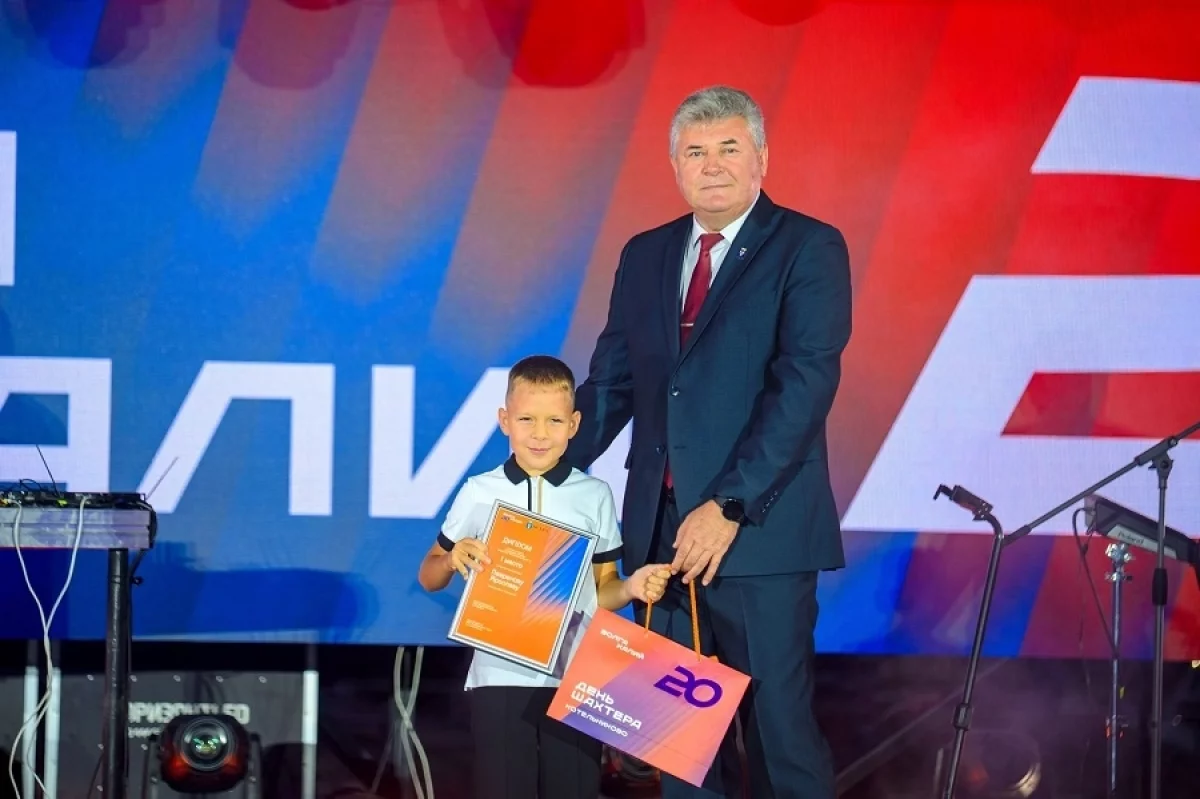 ВолгаКалий и районная газета «Искра» подвели итоги масштабного конкурса