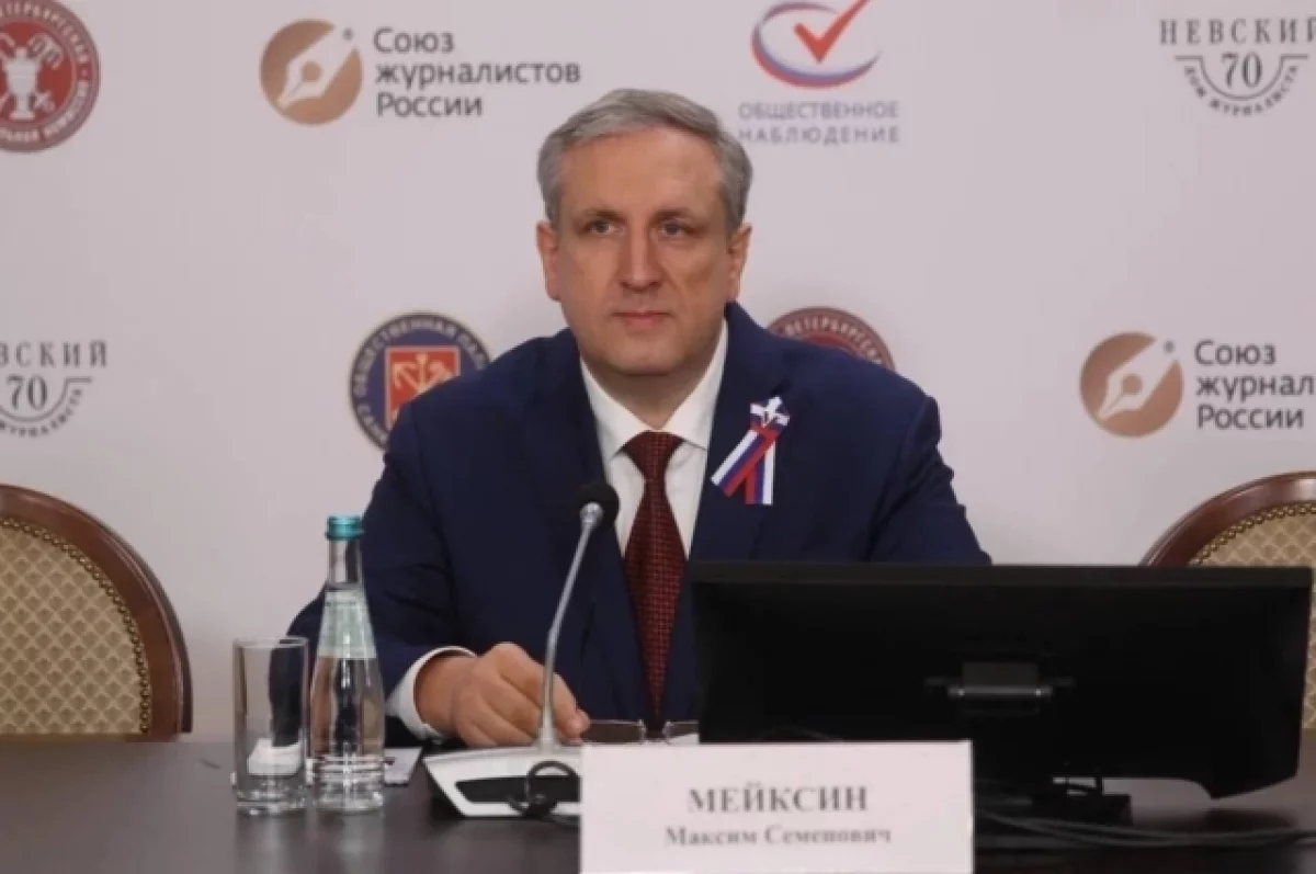 Мейксин: на участках Петербурга впервые заработал онлайн-перевод для глухих