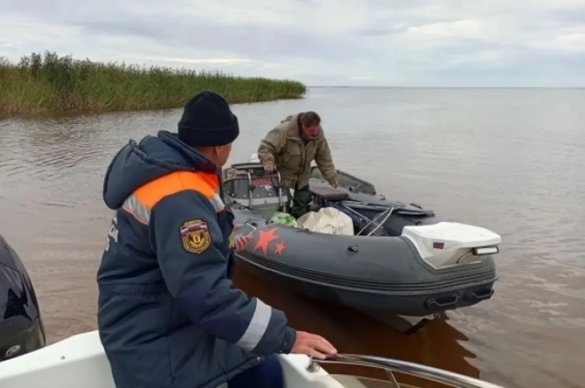 рыбаков