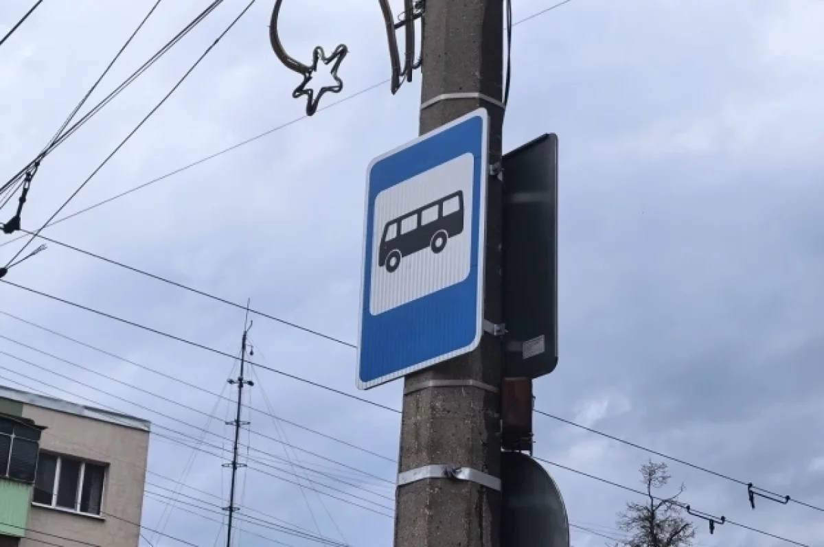 В Омске на Московке могут появиться новые остановки для автобусов