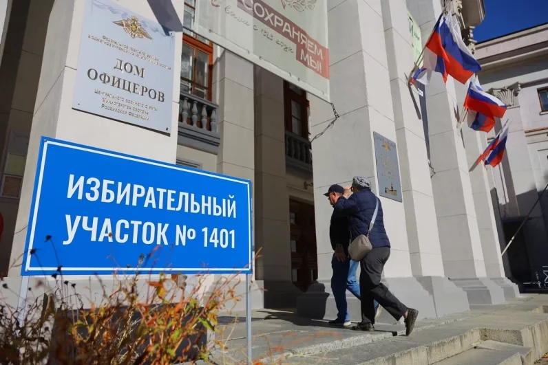 В Свердловской области работают 2263 избирательных участка.
